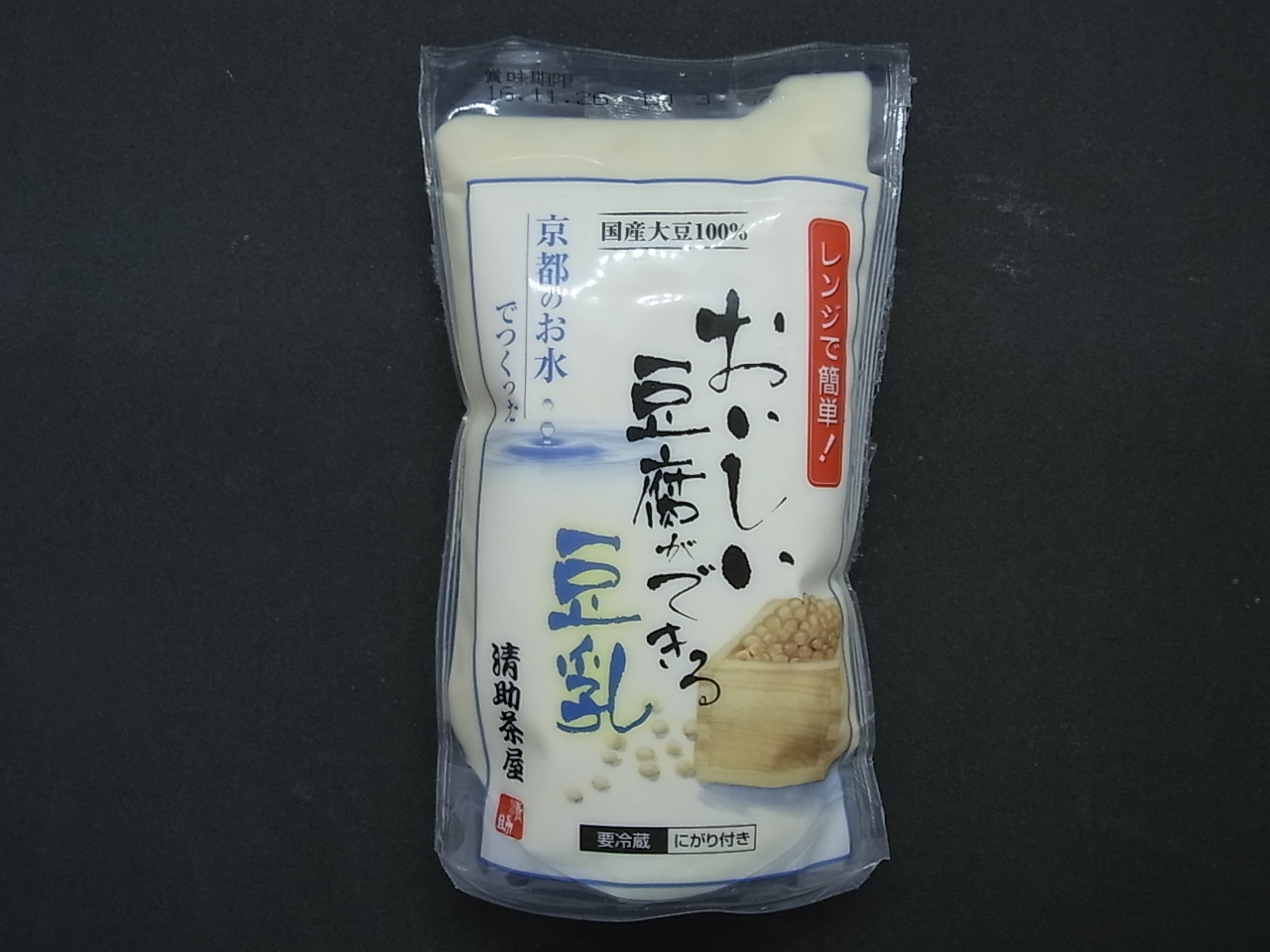 豆腐ができる豆乳